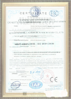 莲湖游览路线规划示例